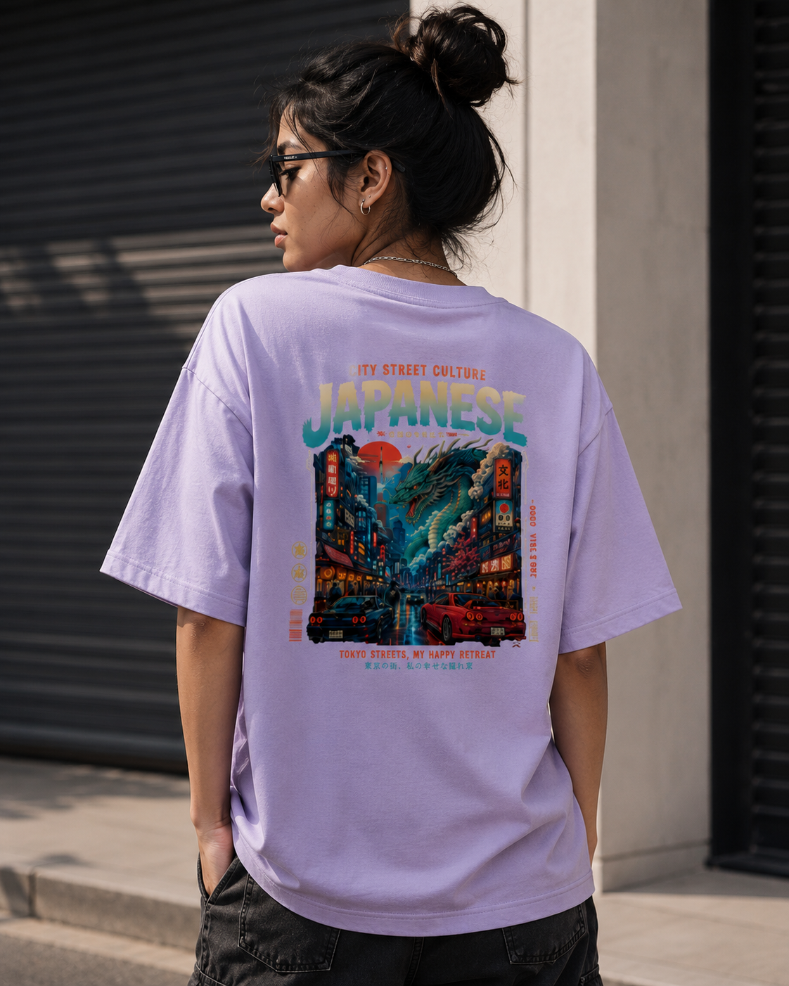 NeverMind Japanese Street Culture Oversized T-Shirt (US22)